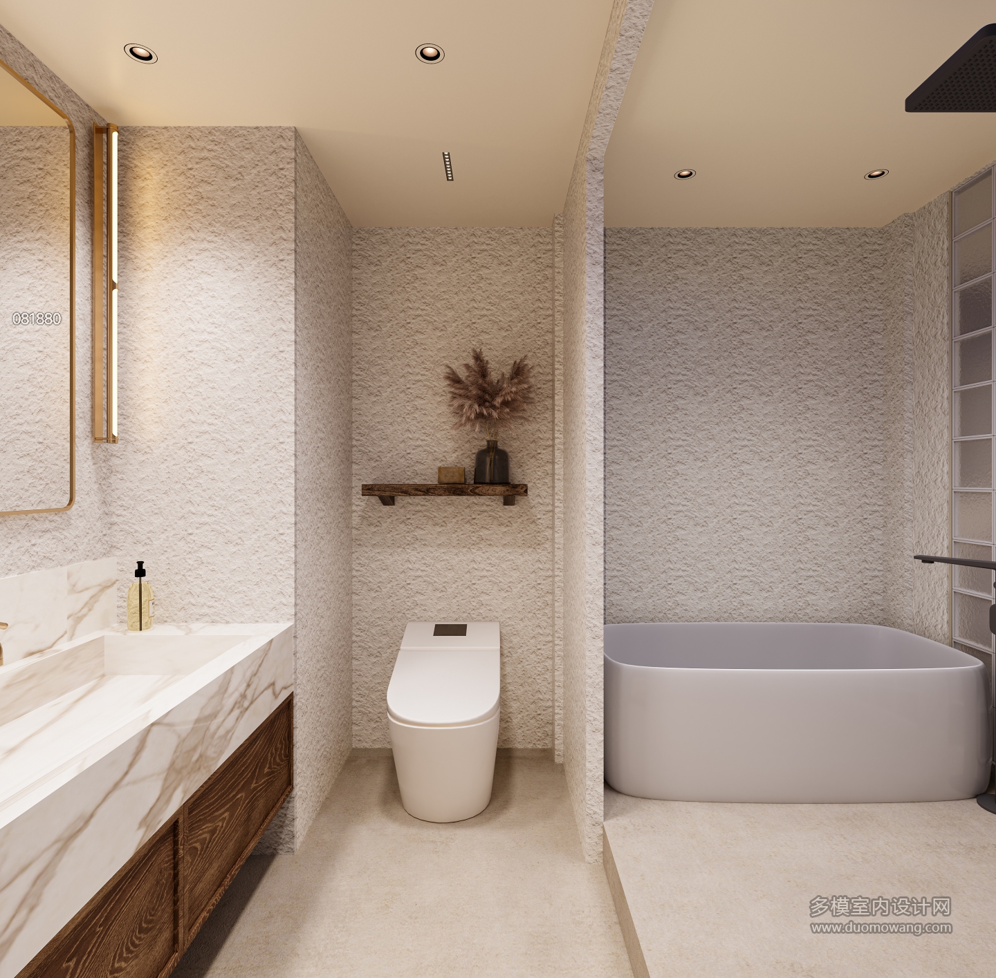 负一卫生间静态