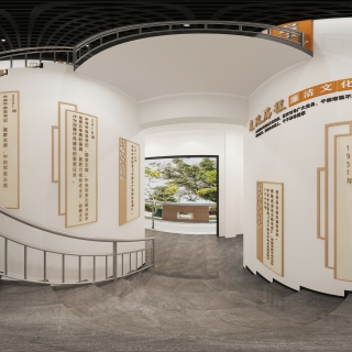 现代廉政展厅楼梯全景1 (1)