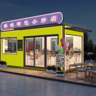 081751林哥U00013668