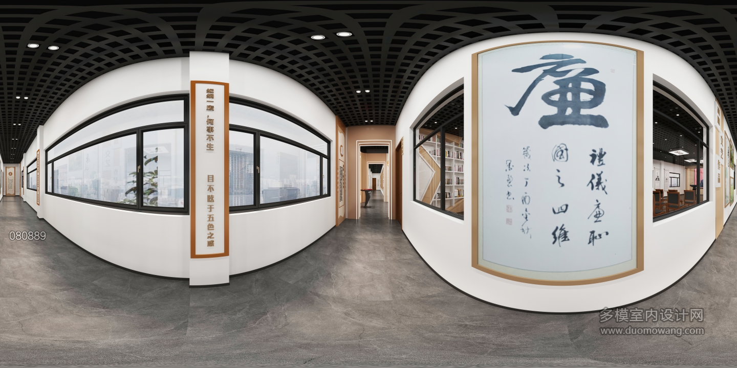 现代廉政展厅左侧走廊全景1 (1)