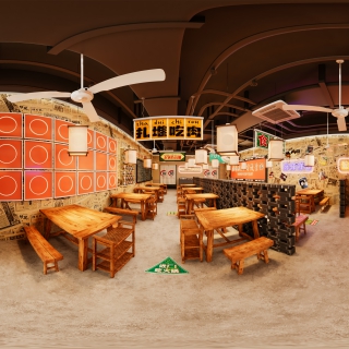 复古火锅店