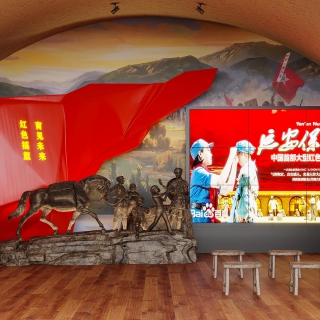 现代展厅