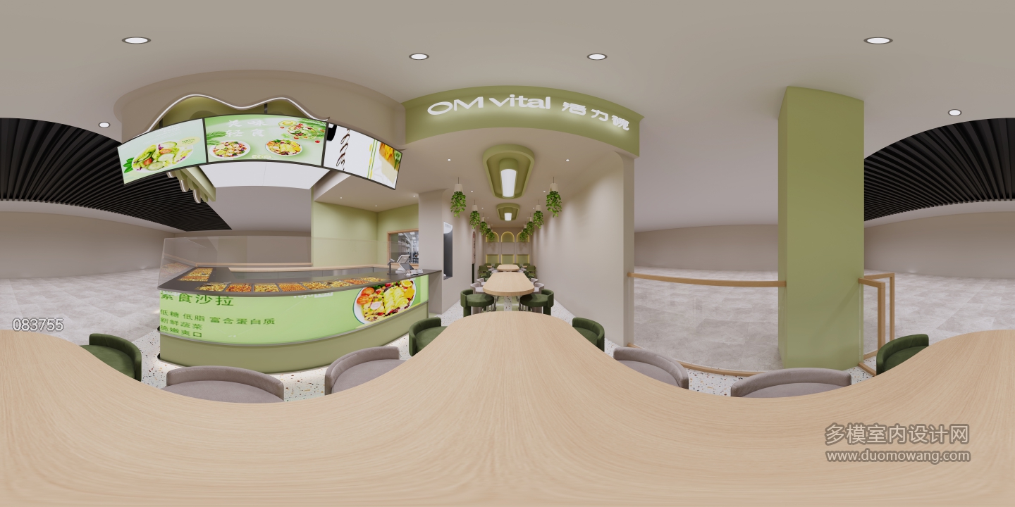 现代轻食店全景2