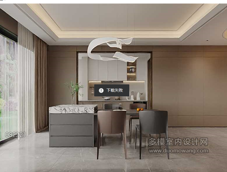 企业微信截图_20250827124326
