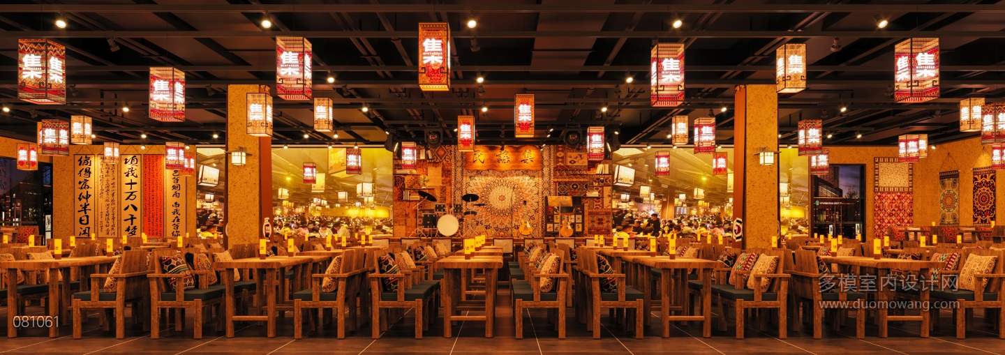滁州店-单张3