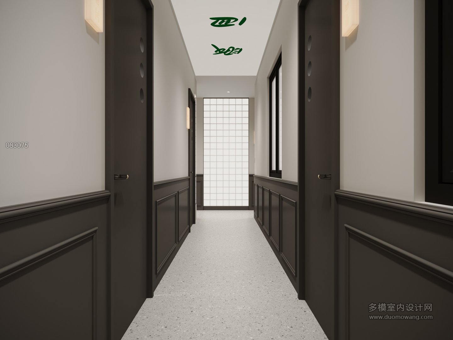 现代棋牌室特写