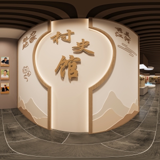 新中式展厅二楼1
