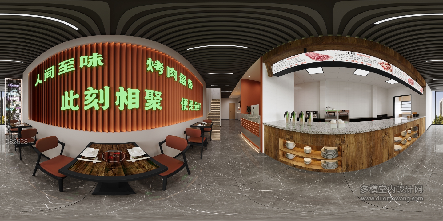 现代一楼烧烤店