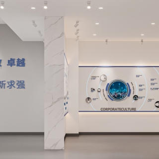现代铝业展厅一楼