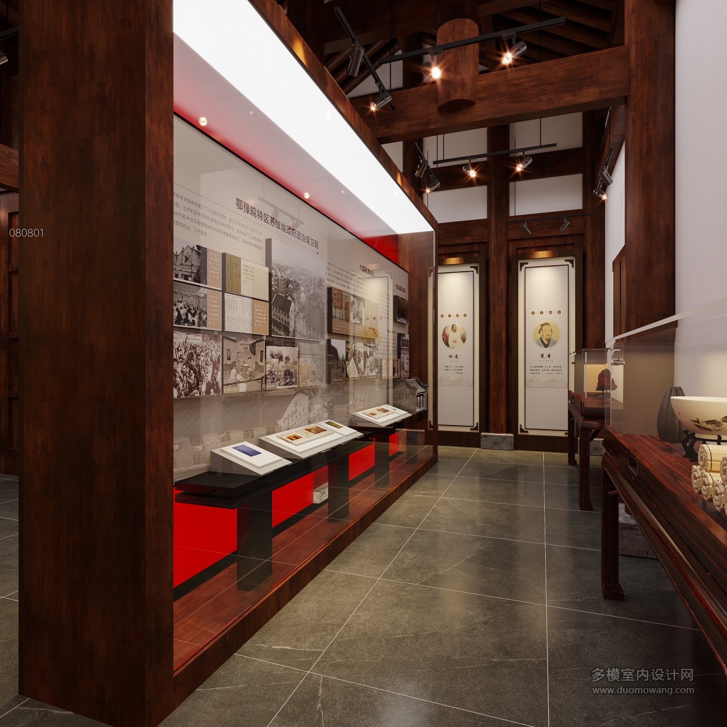 中式展厅