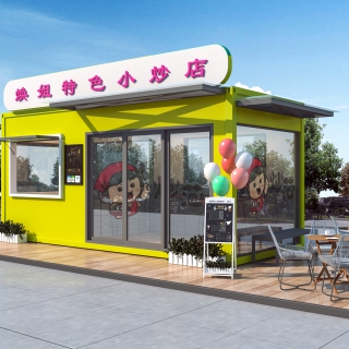 081796罗时华U00012298