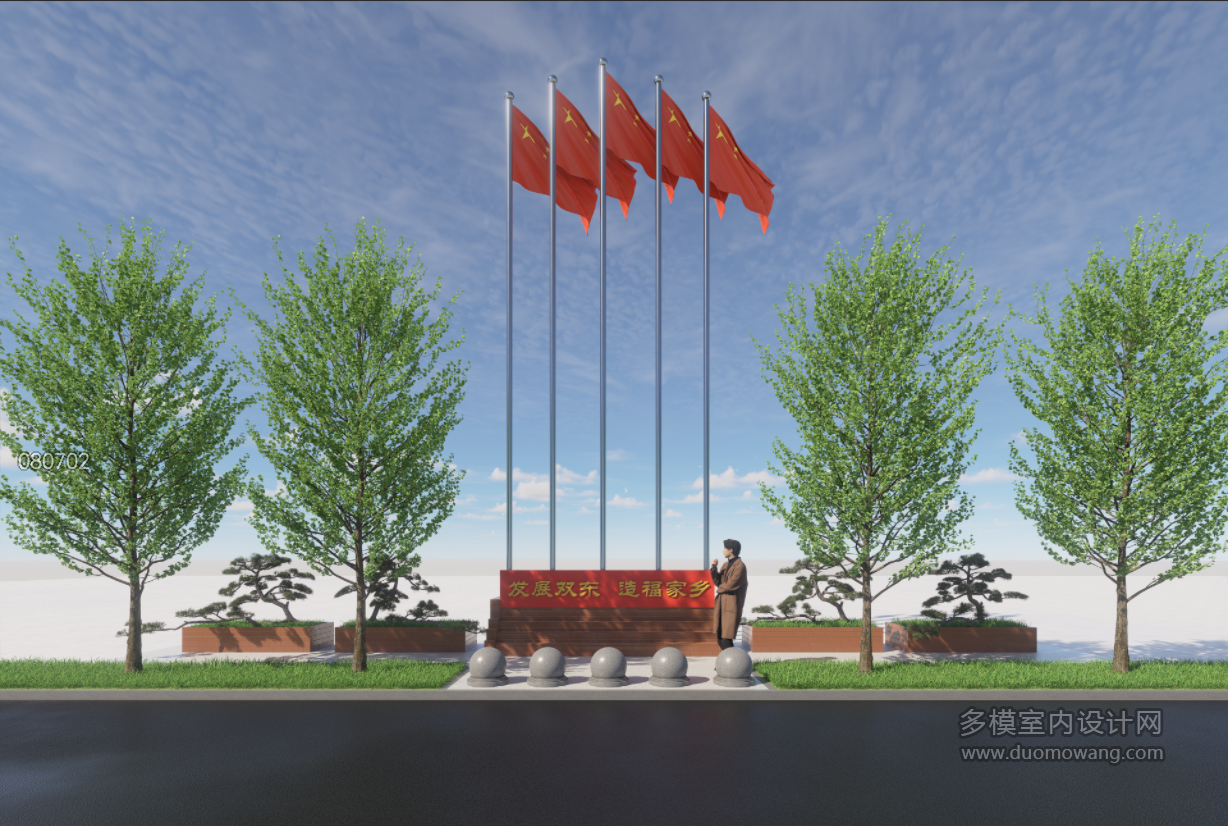 现代入口
