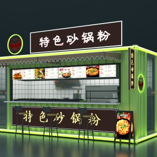 081751林哥U00013668-2