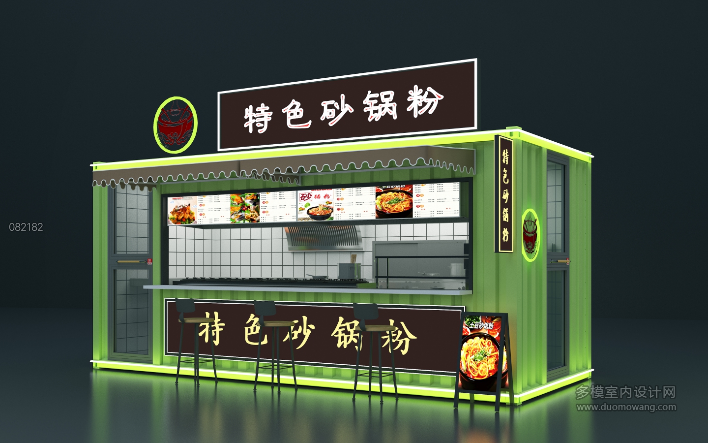 081751林哥U00013668-2
