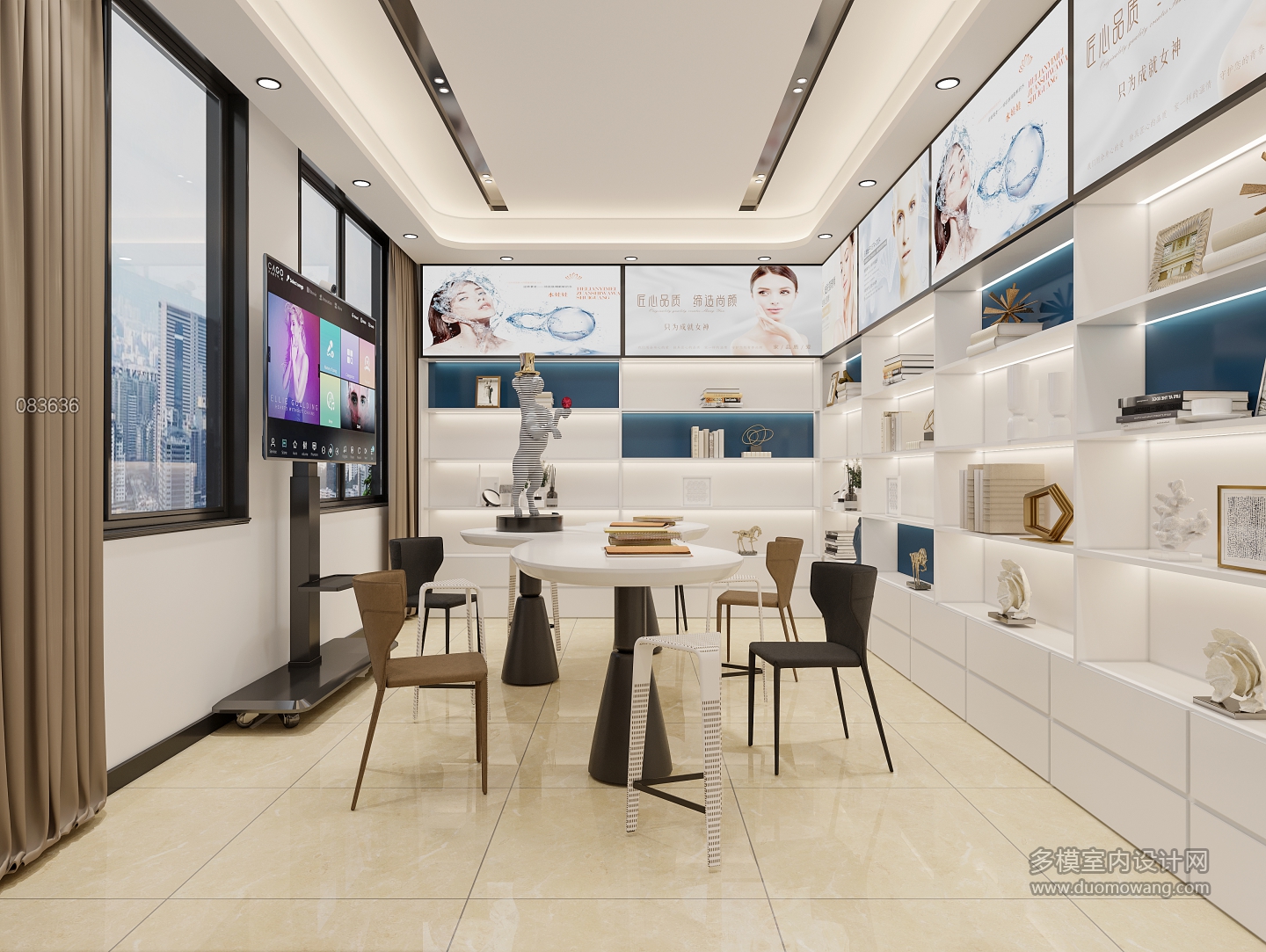 现代展厅 (2)