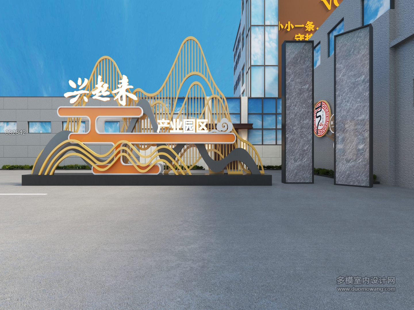 改图 (3)