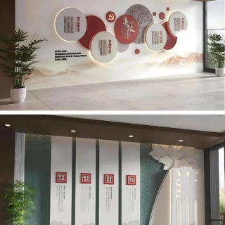 最后出图1