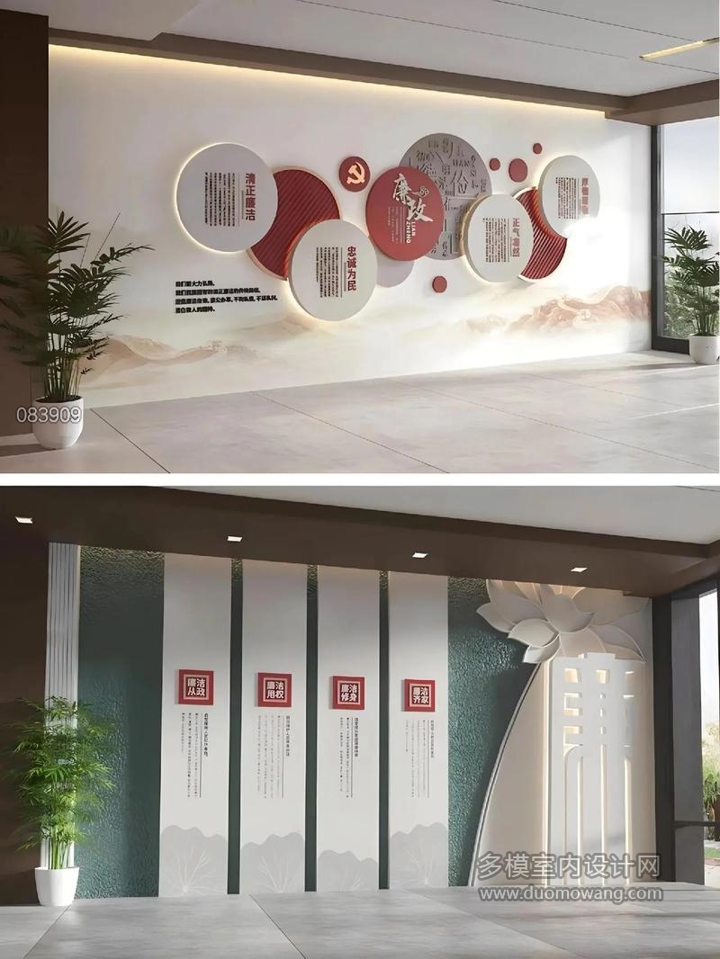 最后出图1