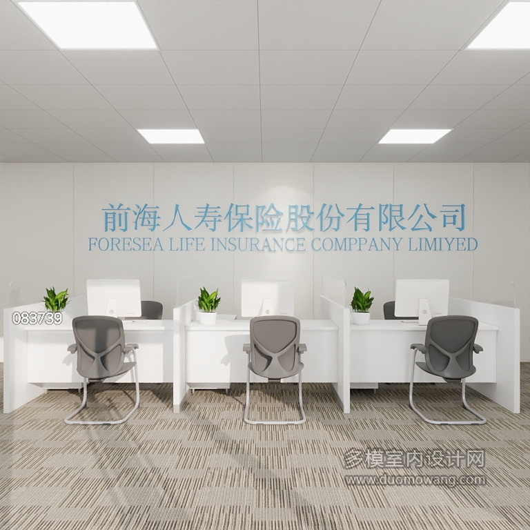 L3D740S41ENDOWD4JIQUWION4LUFX6ZJ7NA8