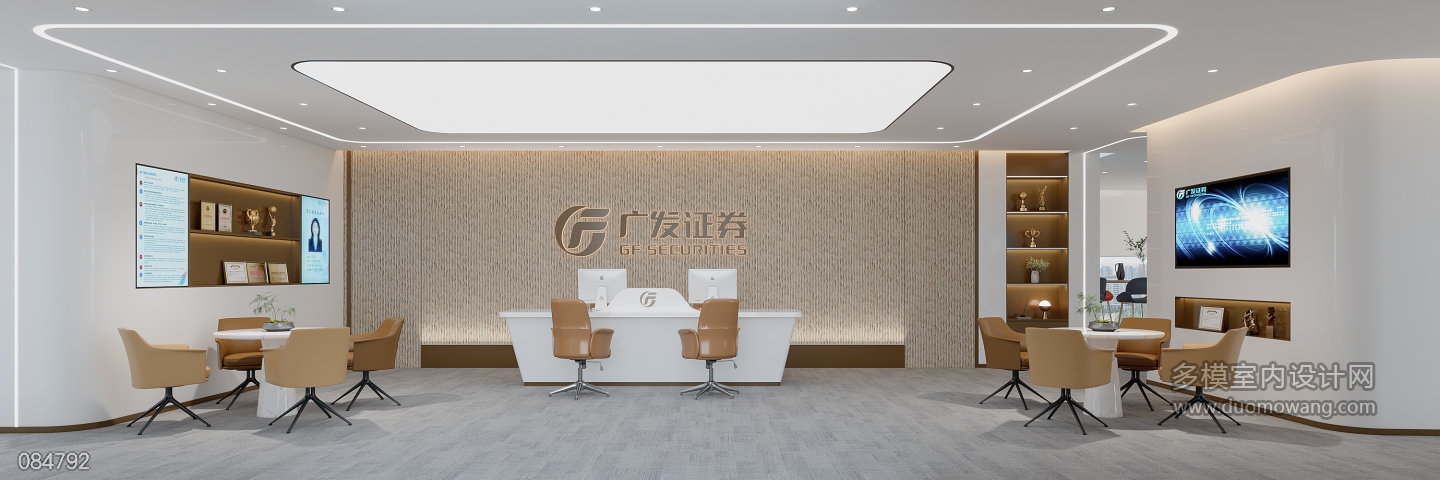 现代办公室大厅