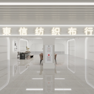 前入口