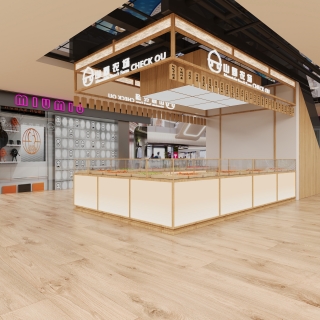 现代炒货店