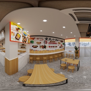 现代   大厅