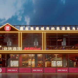 泰州店外立面_Corona Camera001