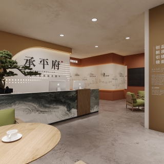 现代前台 (2)