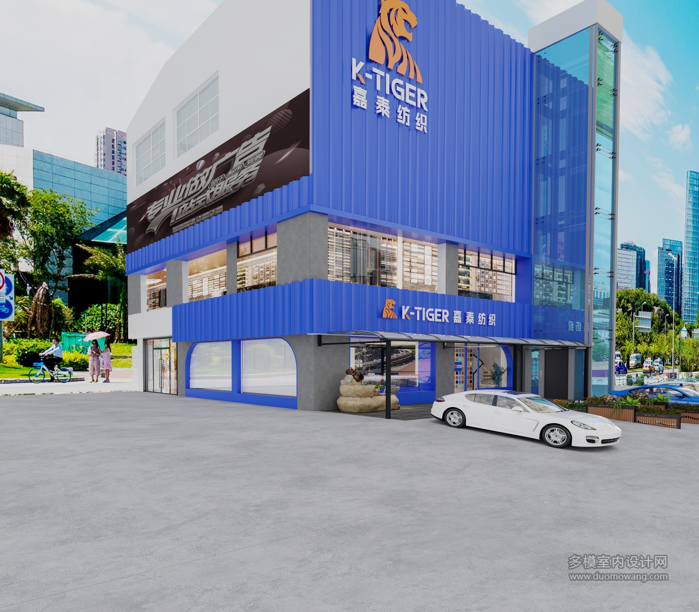 布料店 (6)