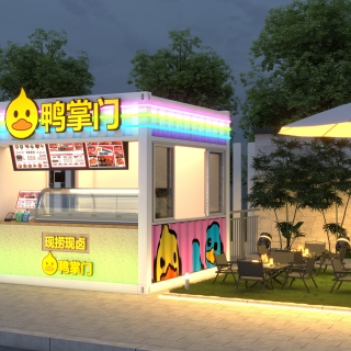 鸭掌门集装箱外观