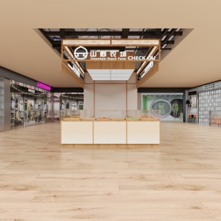 现代炒货店