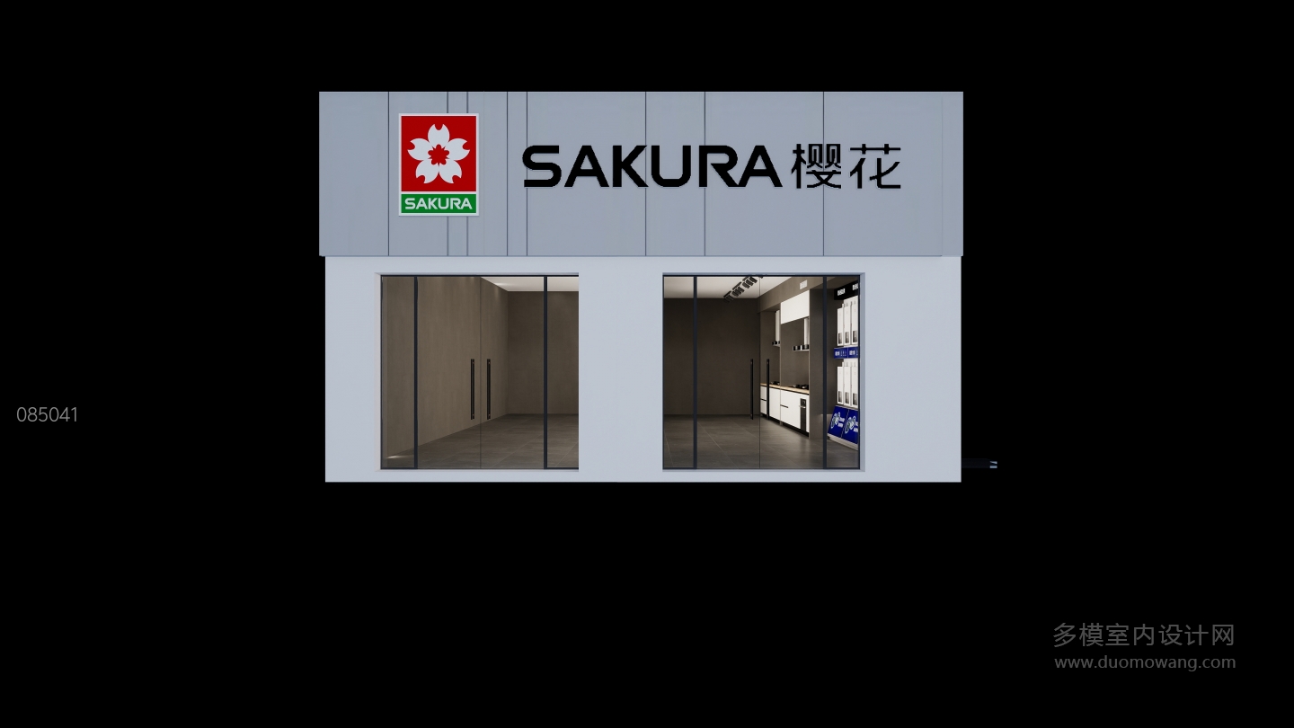 085041 乐山苏稽-未命名 0-20250915-220442