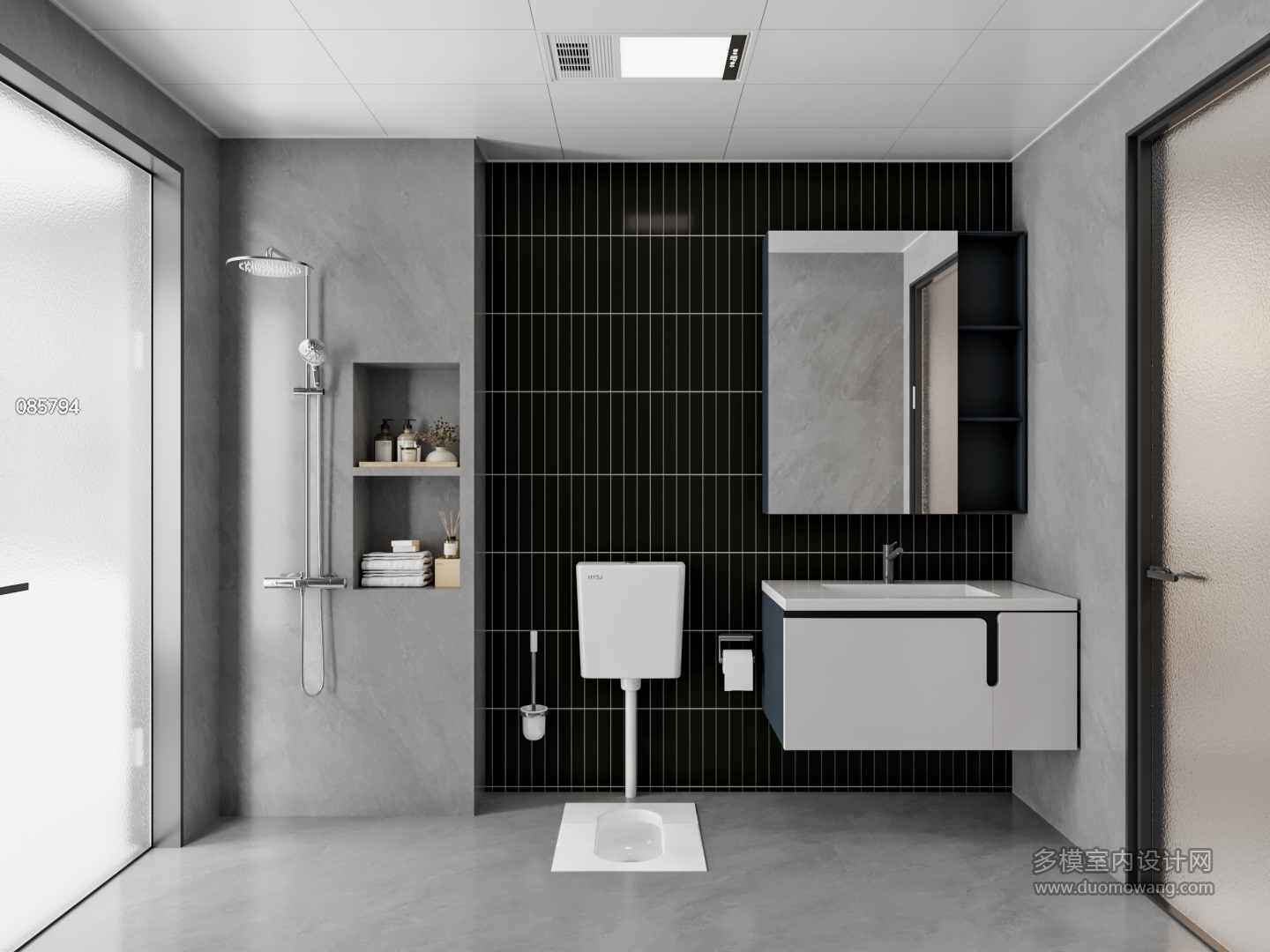 现代公共卫特写