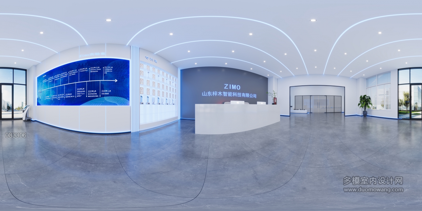 科技展厅前台