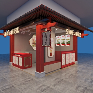 中式  梅花糕店 03