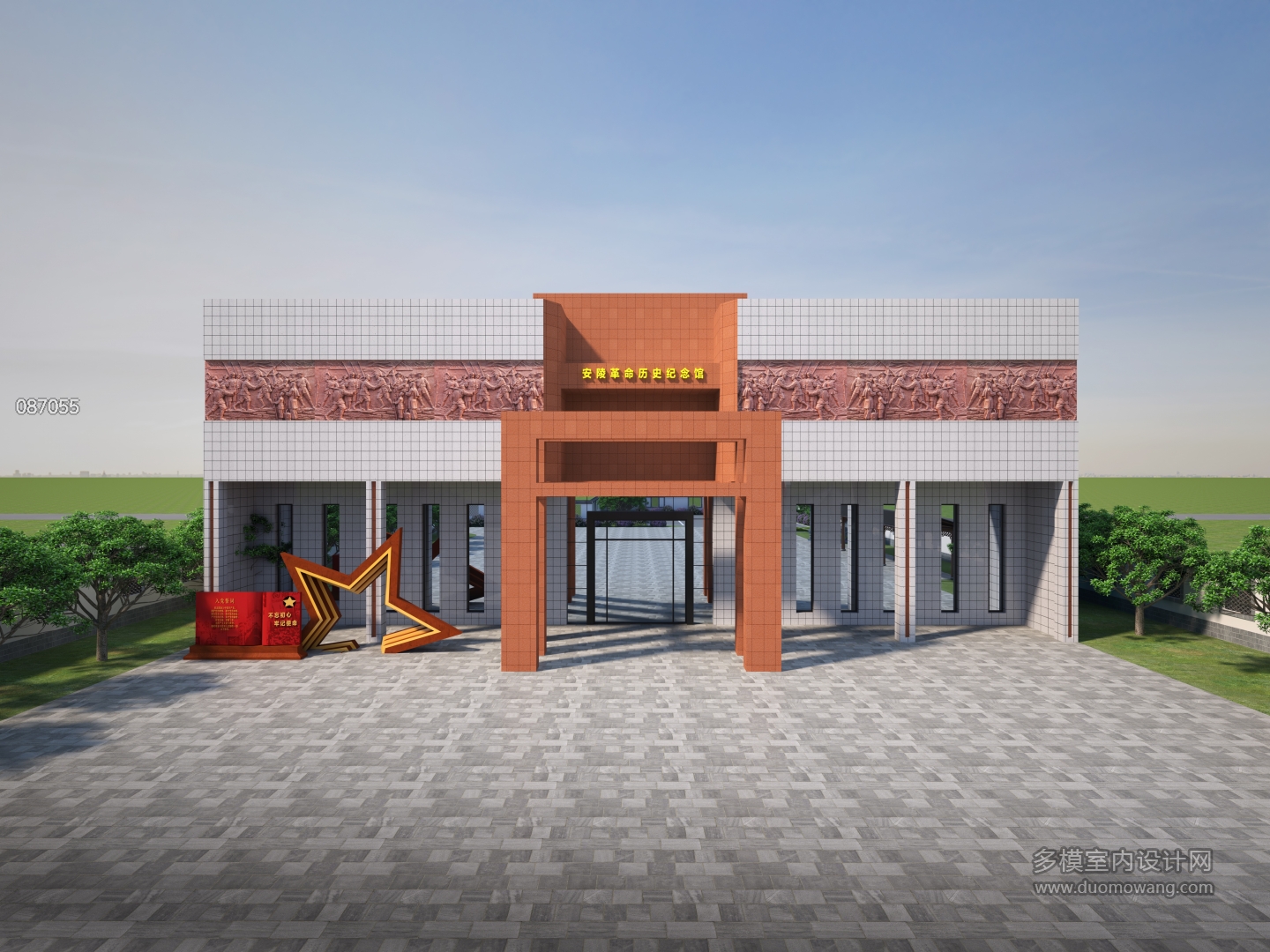 建筑方案1透视
