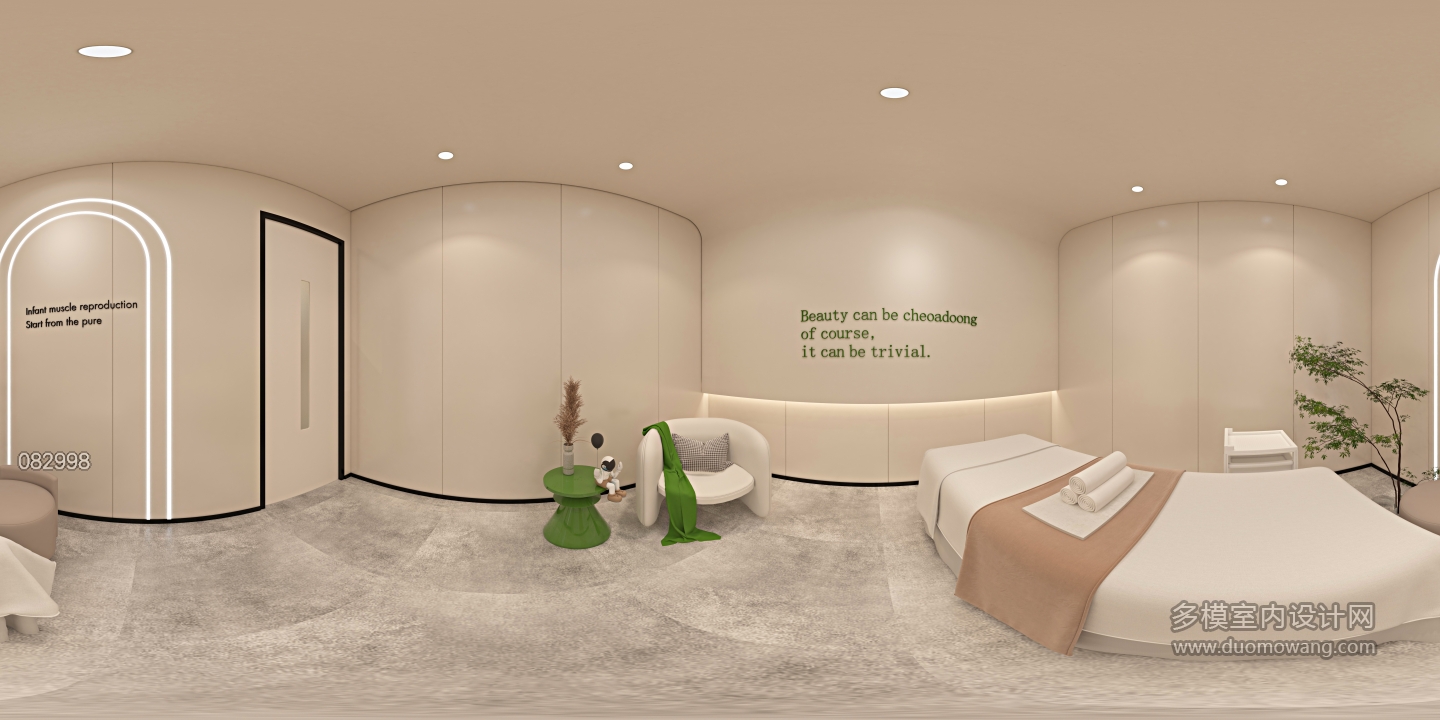 现代 美容店 包间03 全景