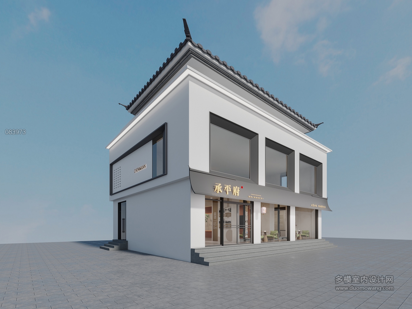 现代门头 (1)