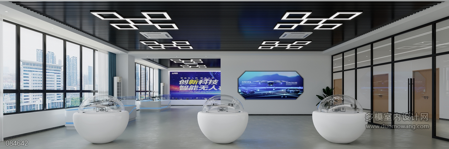 现代行业应用及展厅