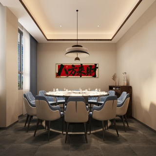 新中式餐厅餐包静态b