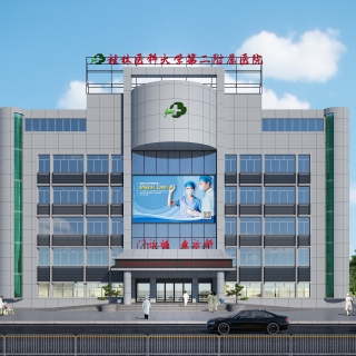 二附院门诊楼大厅不变 拷贝