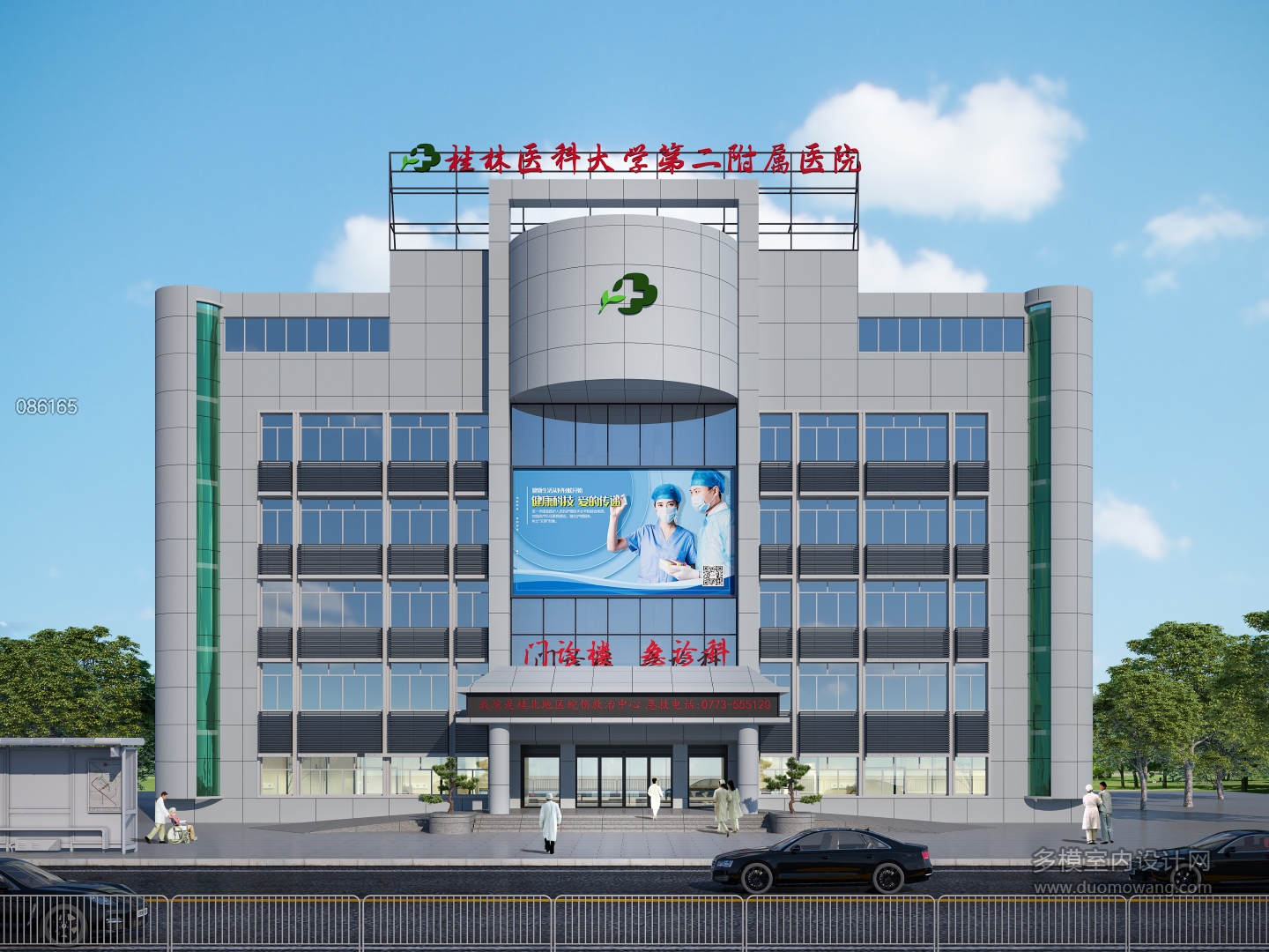 二附院门诊楼大厅不变 拷贝