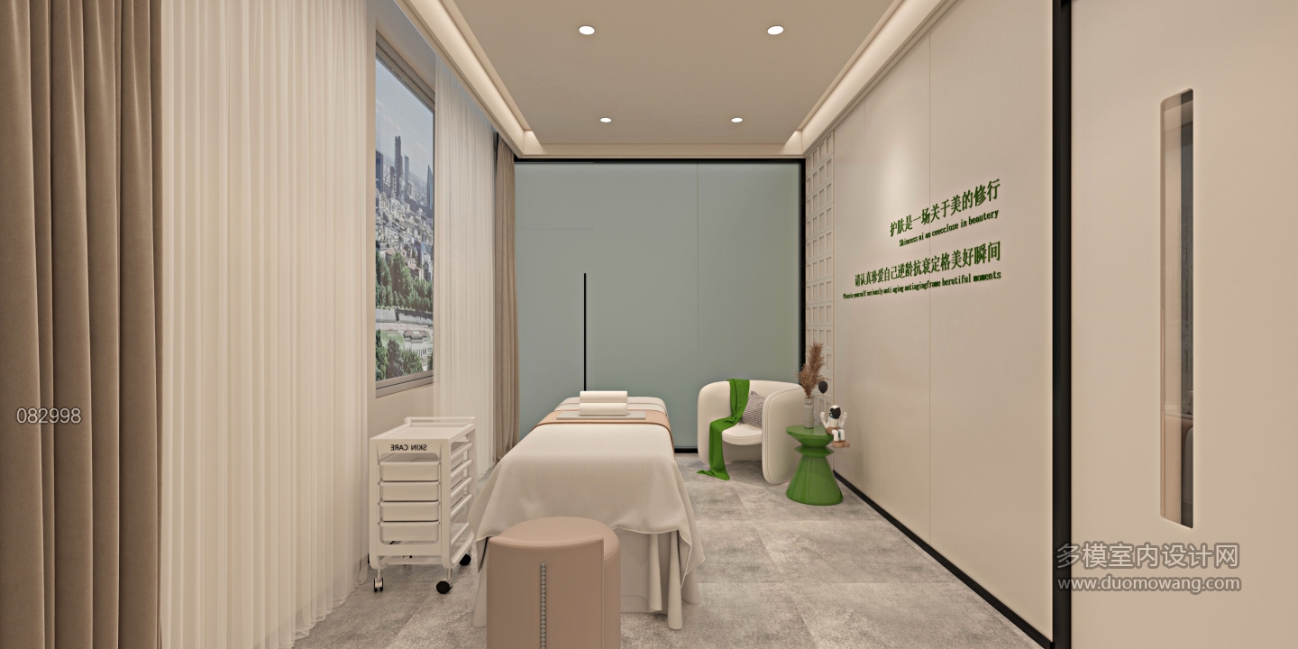 现代 美容店 包间01