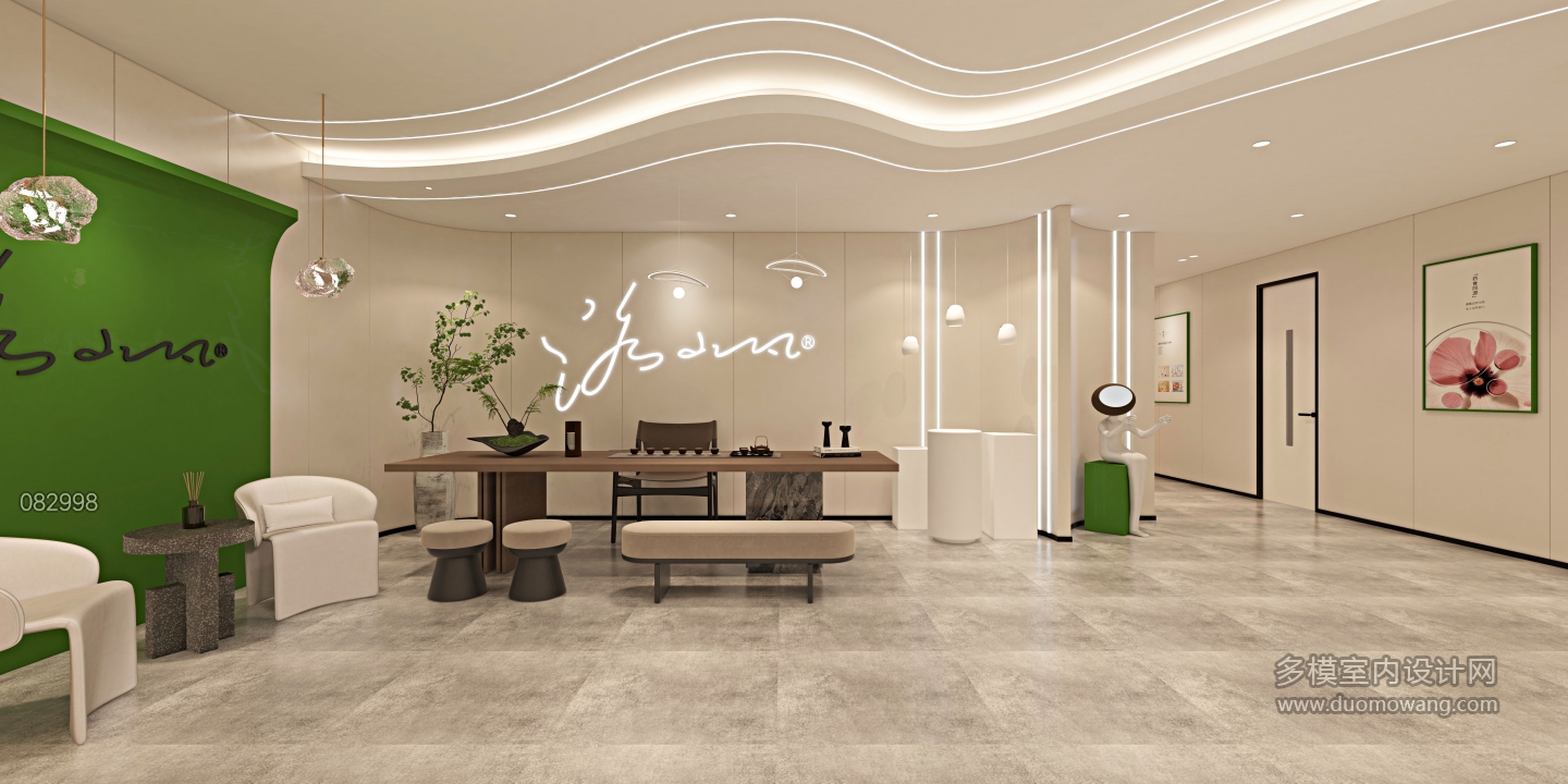 现代 美容店 大厅01