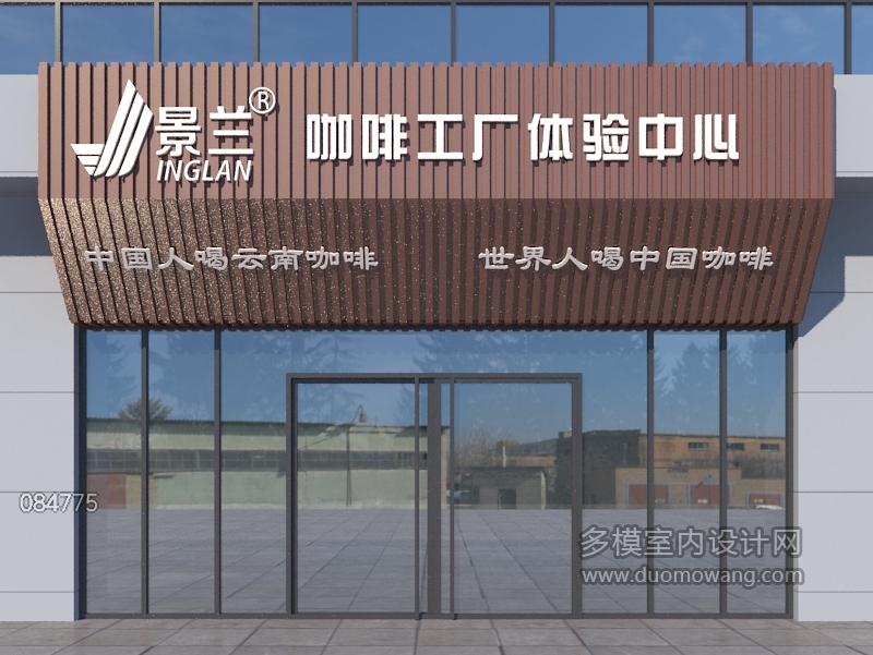 084775游映雪-801U00000852