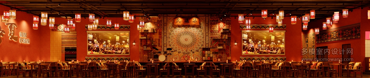 民谣集 宁夏西吉店+全景_Corona Camera001