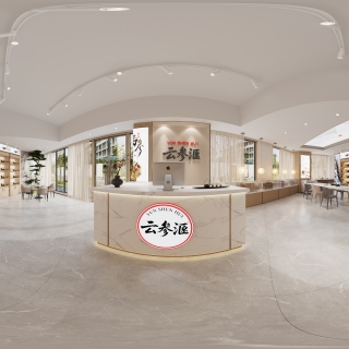 海鲜展厅 (2)