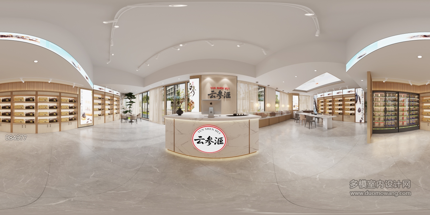 海鲜展厅 (2)