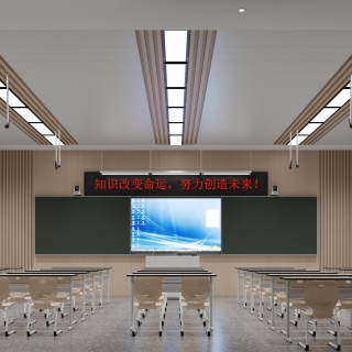 现代国际交流室_output